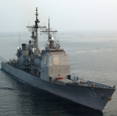 Navy Taps BAE for USS Vicksburg Cruiser Upgrade Work - top government contractors - best government contracting event