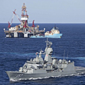 Babcock-UGL JV Lands $157M Australian Frigate Maintenance Support Contract - top government contractors - best government contracting event