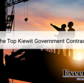 What Are the Top Kiewit Government Contract Awards?