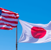 US Approves Japan’s $150M Request for Tech Support for Aegis Class Destroyers